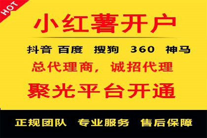 信息流广告案例分析：知乎信息流广告创新