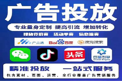 快手信息流广告在移动端的表现及成功实例